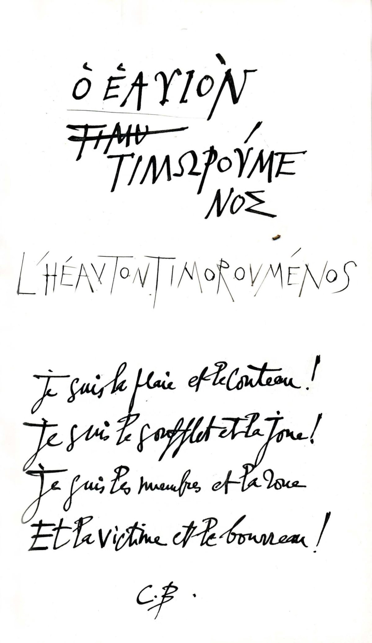 Pagina 15