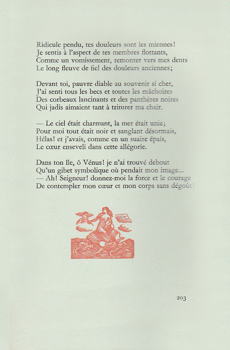 galanis