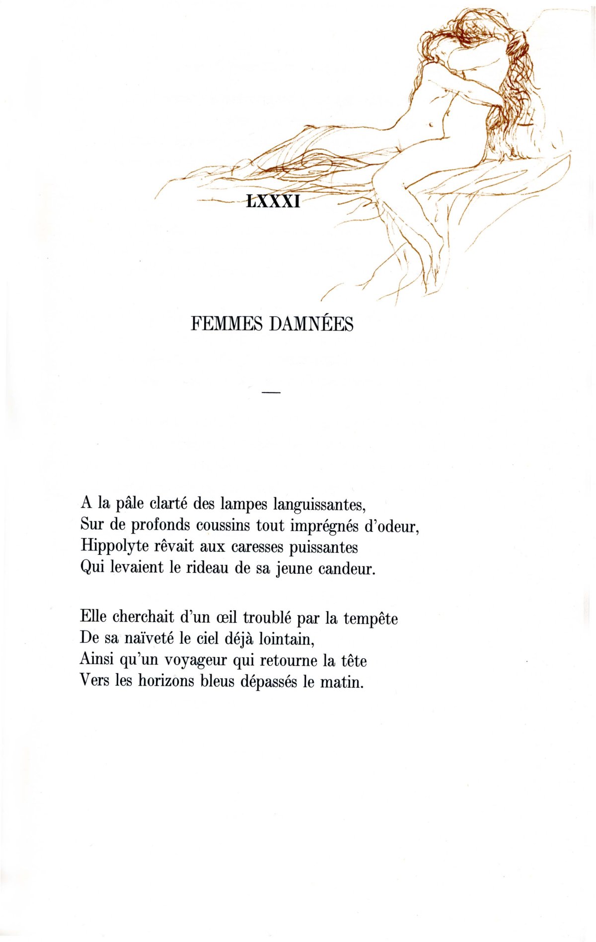 rodin