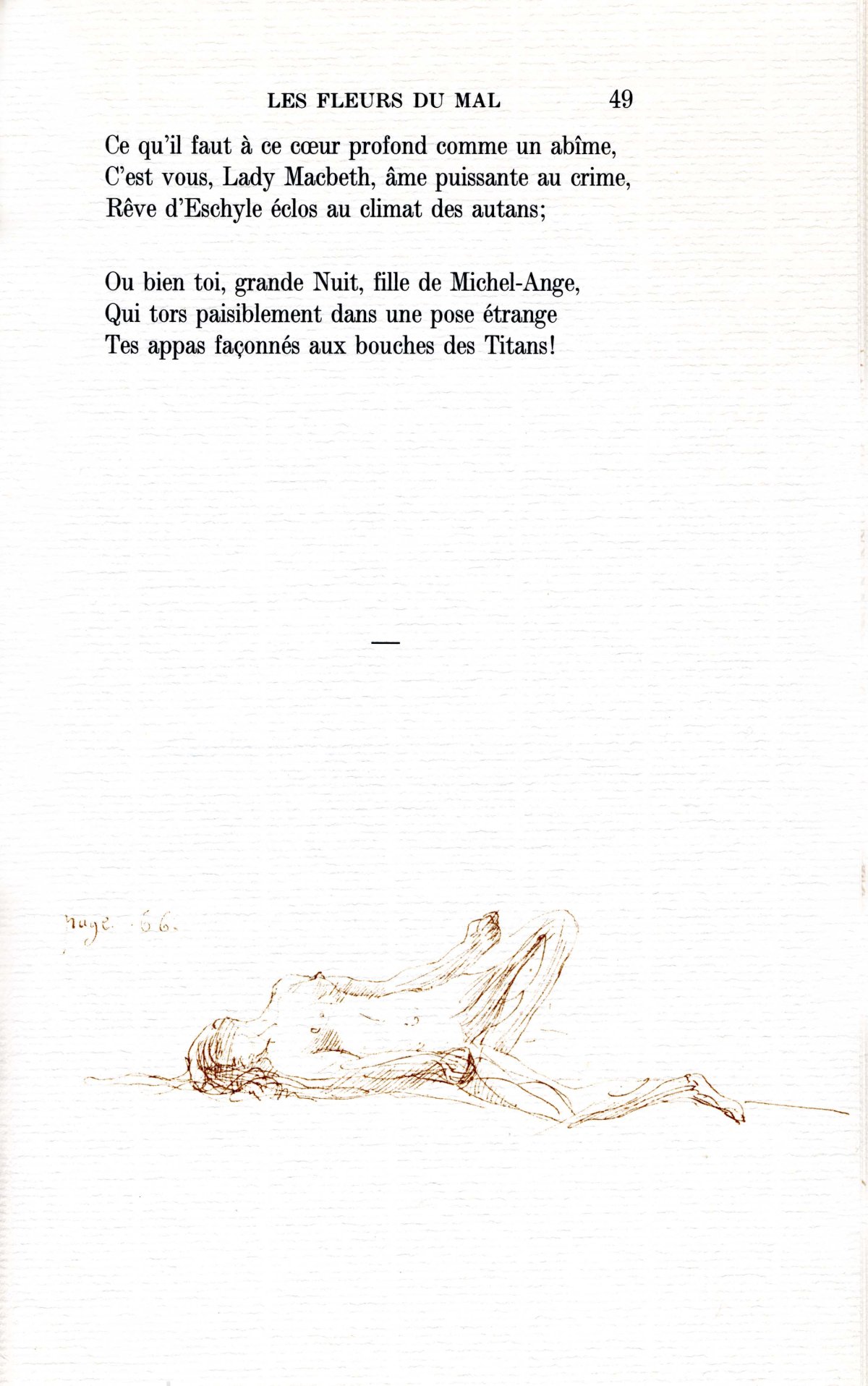 rodin